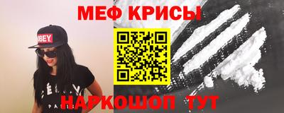 ГАЛЛЮЦИНОГЕННЫЕ ГРИБЫ Беслан