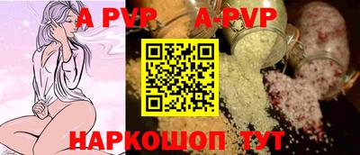 ГАЛЛЮЦИНОГЕННЫЕ ГРИБЫ Беслан