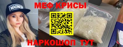 ГАЛЛЮЦИНОГЕННЫЕ ГРИБЫ Беслан