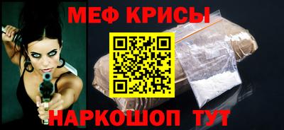 тгк Берёзовский