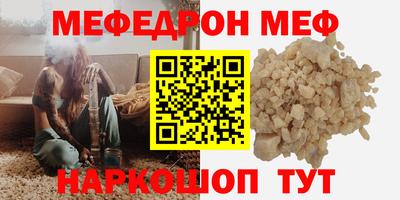 ГАЛЛЮЦИНОГЕННЫЕ ГРИБЫ Беслан