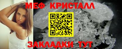 тгк Берёзовский