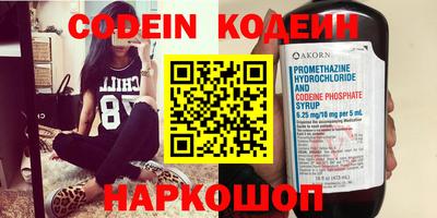 тгк Берёзовский