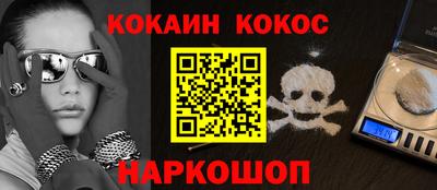 тгк Берёзовский