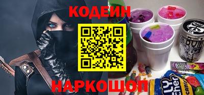 тгк Берёзовский