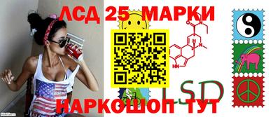 тгк Берёзовский