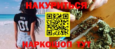 ГАЛЛЮЦИНОГЕННЫЕ ГРИБЫ Беслан