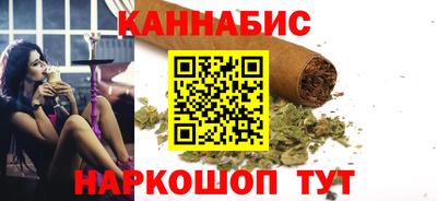 тгк Берёзовский