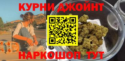 кокаин Бийск