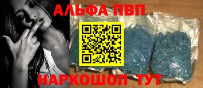 ГАЛЛЮЦИНОГЕННЫЕ ГРИБЫ Беслан