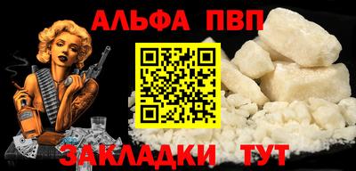 тгк Берёзовский