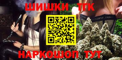 ГАЛЛЮЦИНОГЕННЫЕ ГРИБЫ Беслан
