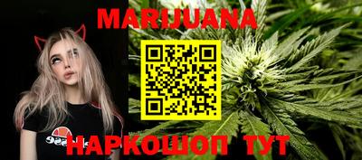 тгк Берёзовский