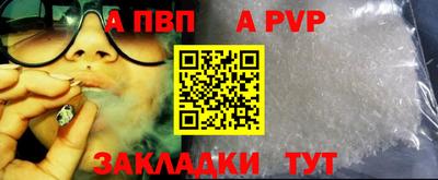 ГАЛЛЮЦИНОГЕННЫЕ ГРИБЫ Беслан