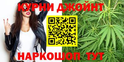 кокаин Бийск