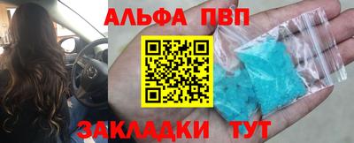 тгк Берёзовский
