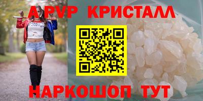 ГАЛЛЮЦИНОГЕННЫЕ ГРИБЫ Беслан