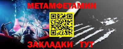 ГАЛЛЮЦИНОГЕННЫЕ ГРИБЫ Беслан