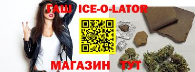 ГАЛЛЮЦИНОГЕННЫЕ ГРИБЫ Беслан