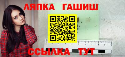 тгк Берёзовский