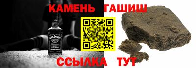ГАЛЛЮЦИНОГЕННЫЕ ГРИБЫ Беслан