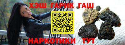 ГАЛЛЮЦИНОГЕННЫЕ ГРИБЫ Беслан
