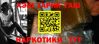 тгк Берёзовский