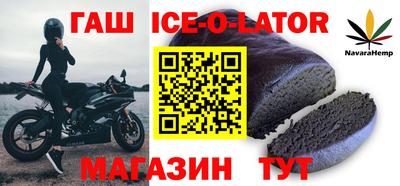 тгк Берёзовский