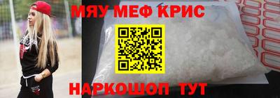тгк Берёзовский